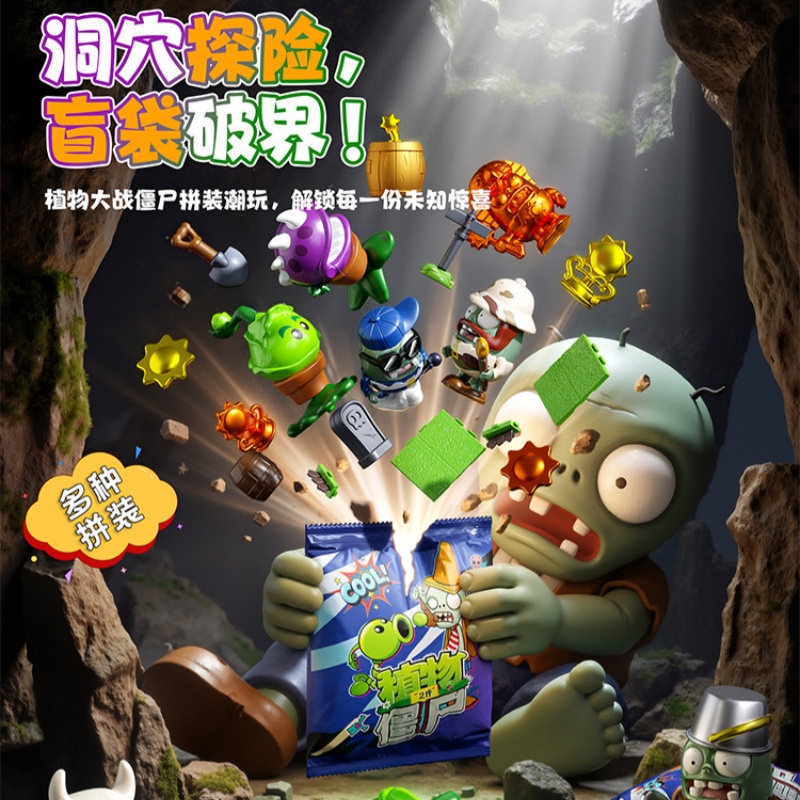Mainan Bangun-Bangun Plants Vs - Board Game Zombie ulasan dan harga