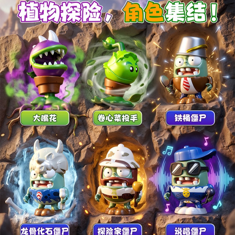 Mainan Bangun-Bangun Plants Vs - Board Game Zombie ulasan dan harga