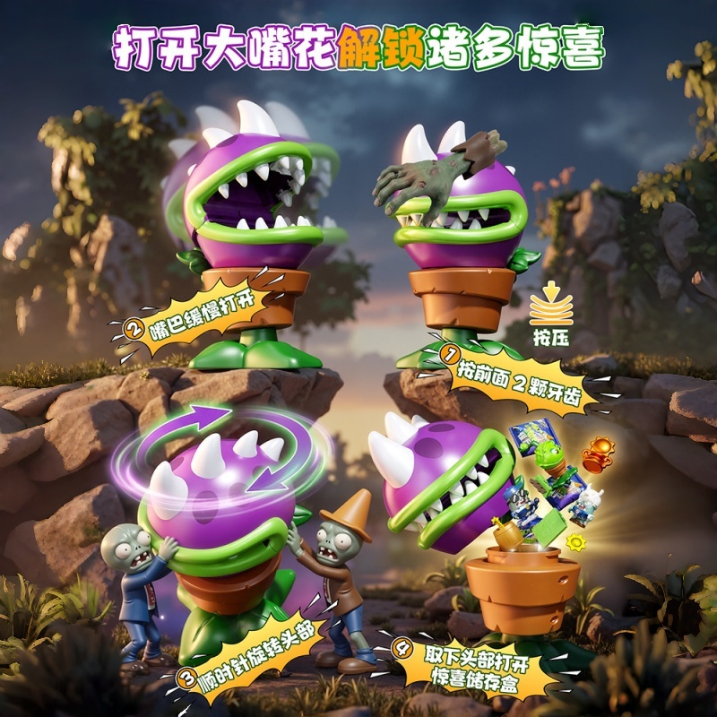 Mainan Bangun-Bangun Plants Vs - Board Game Zombie ulasan dan harga