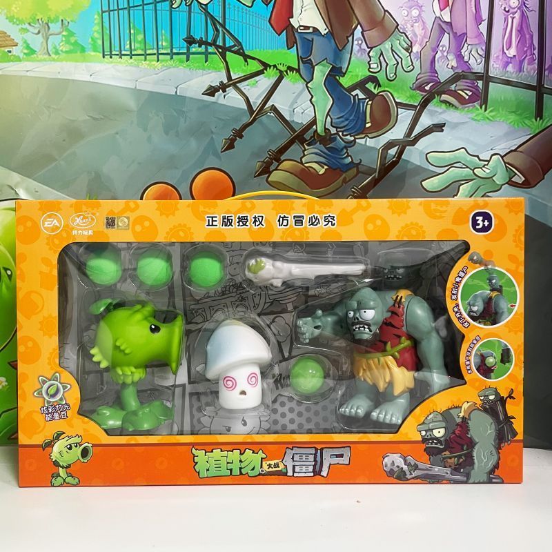 Tanaman baru vs zombie Jurassi - Board Game Zombie ulasan dan harga
