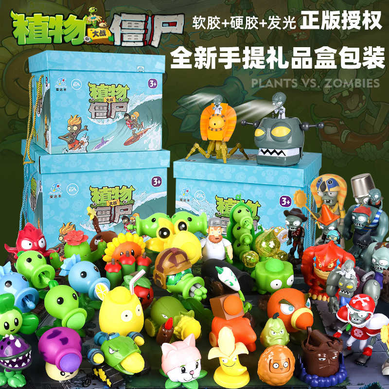 Mainan figur aksi boneka anak  - Board Game Zombie ulasan dan harga