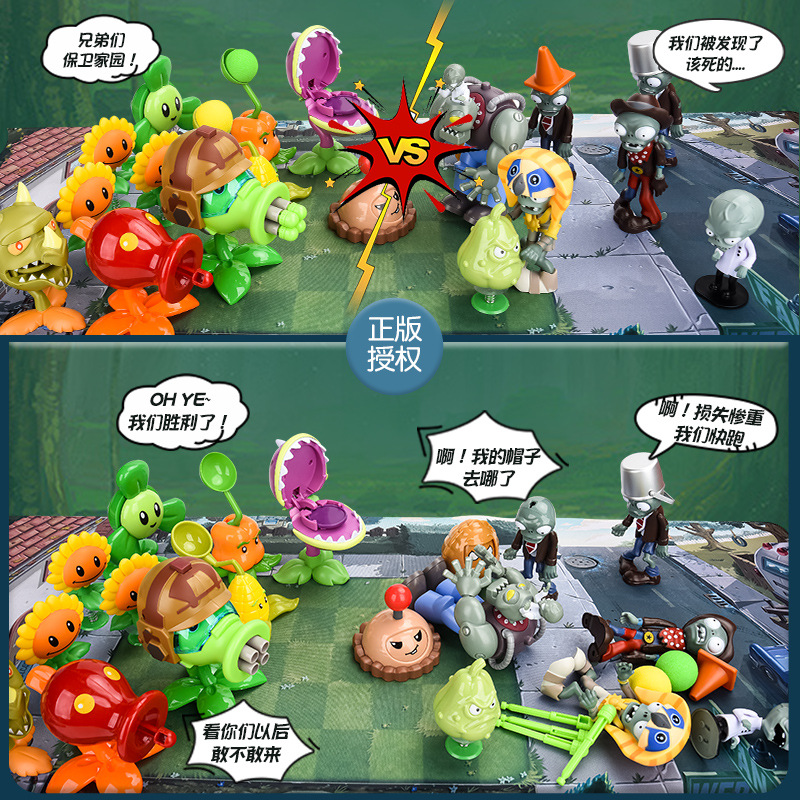 Mainan figur aksi boneka anak  - Board Game Zombie ulasan dan harga