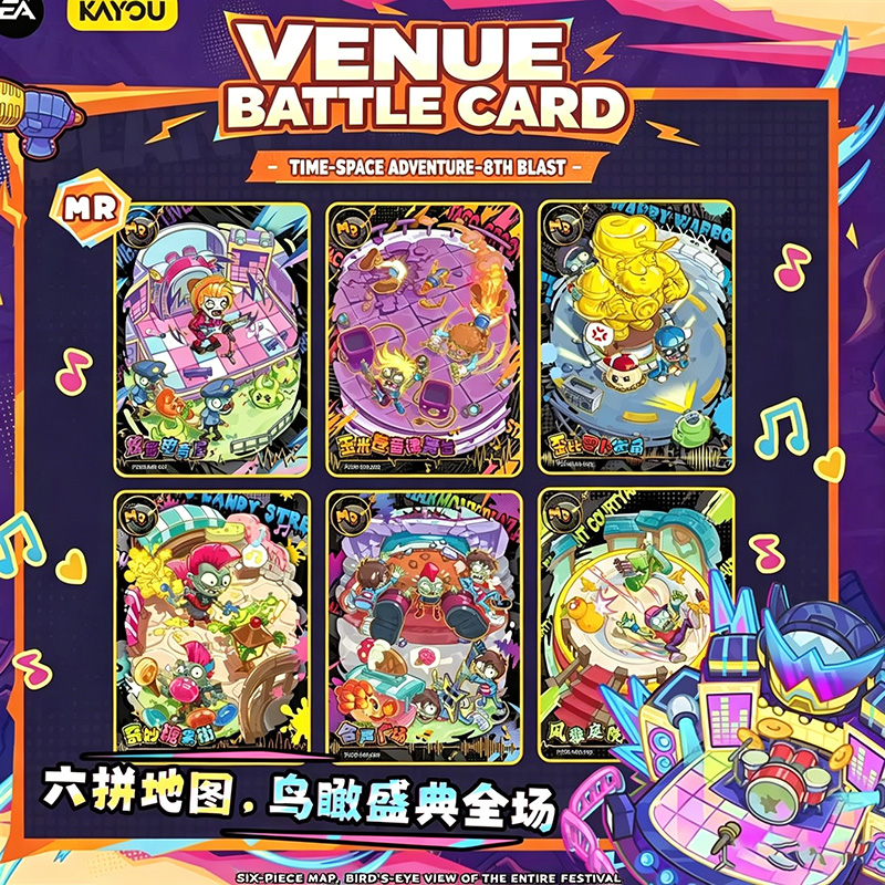 Kartu Perdagangan Petualangan  - Board Game Zombie ulasan dan harga