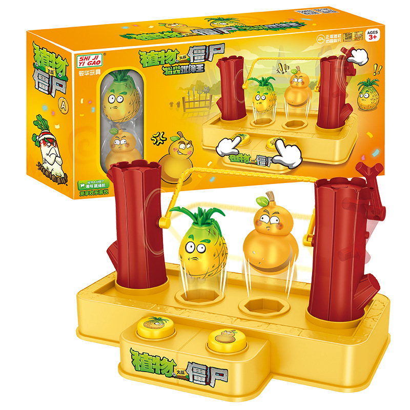 Mainan Tali Lompat & Lompat Ti - Board Game Zombie ulasan dan harga