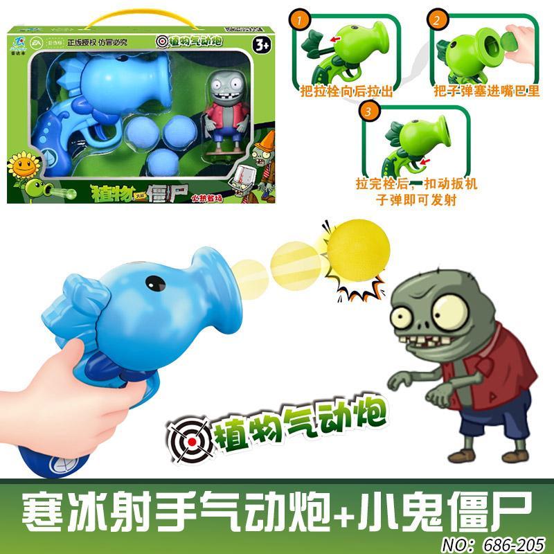 Tanaman Vs. Mesin mainan Zombi - Board Game Zombie ulasan dan harga