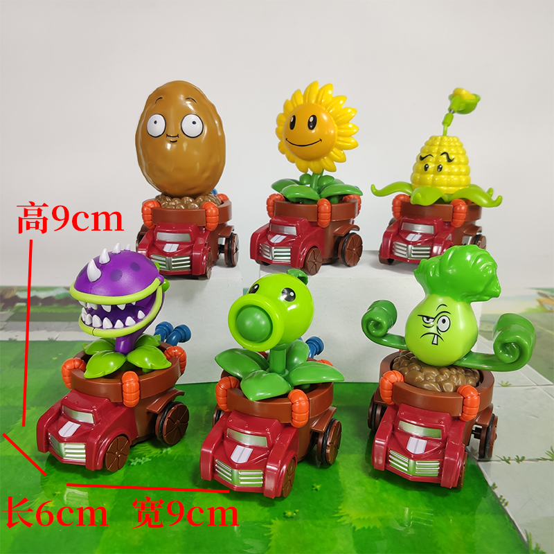 Tanaman baru Vs. Zombie 2 kara - Board Game Zombie ulasan dan harga