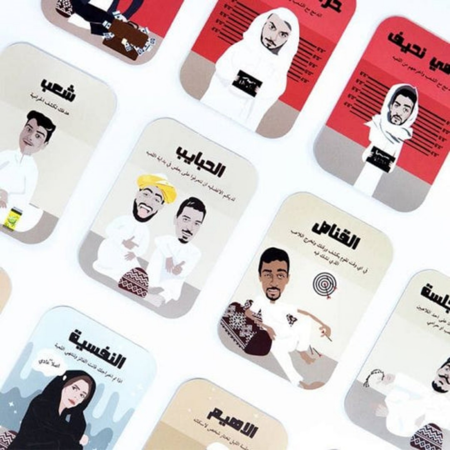 Permainan papan interaktif ses - Board Game Pdf ulasan dan harga
